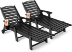 Lounge Chair Outdoor Chaise Lounge HDPE 6-Position Outdoor Chaise Lounge Patio Lounge Chair